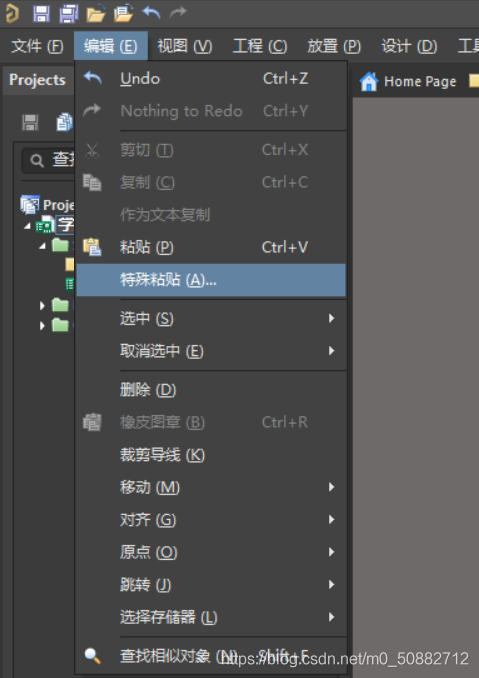 在這里插入圖片描述