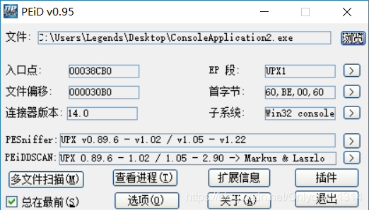在這里插入圖片描述