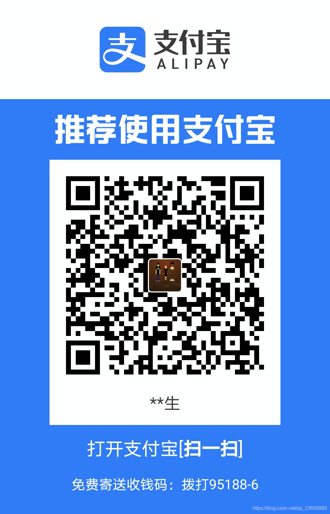 在這里插入圖片描述