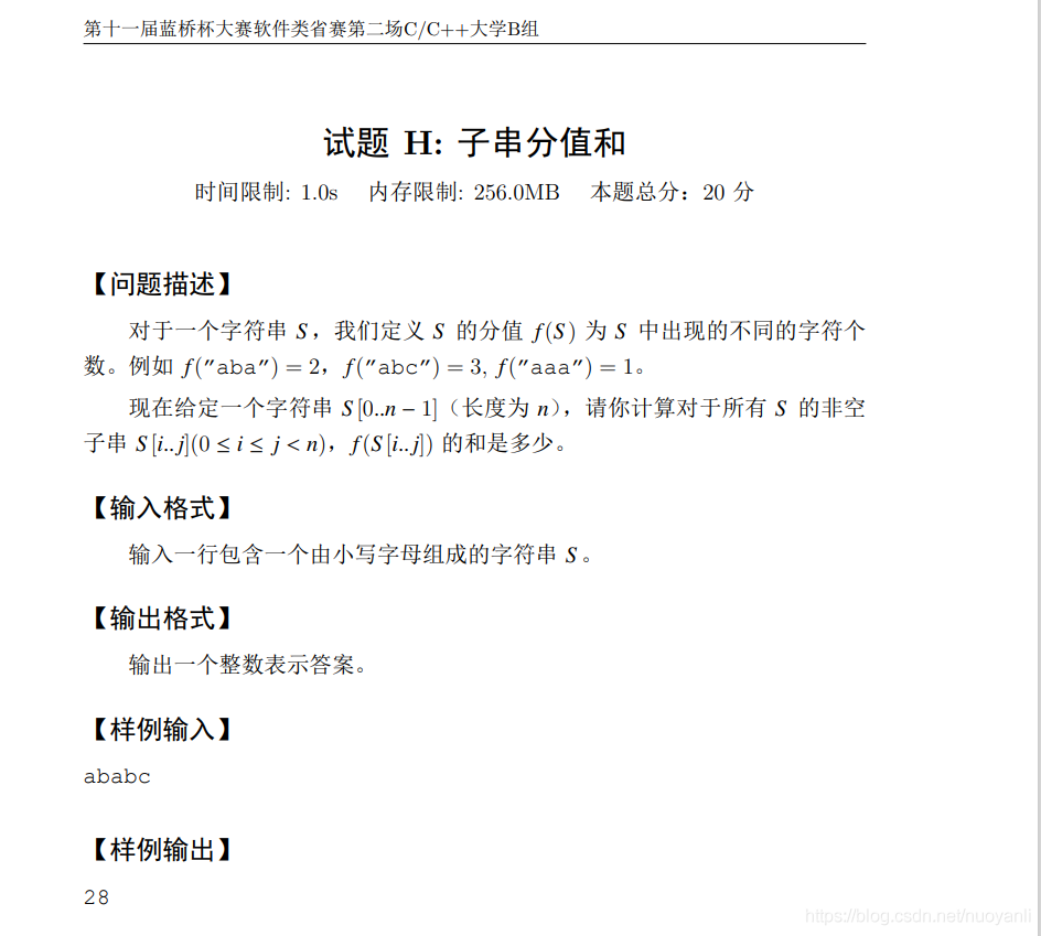 在這里插入圖片描述