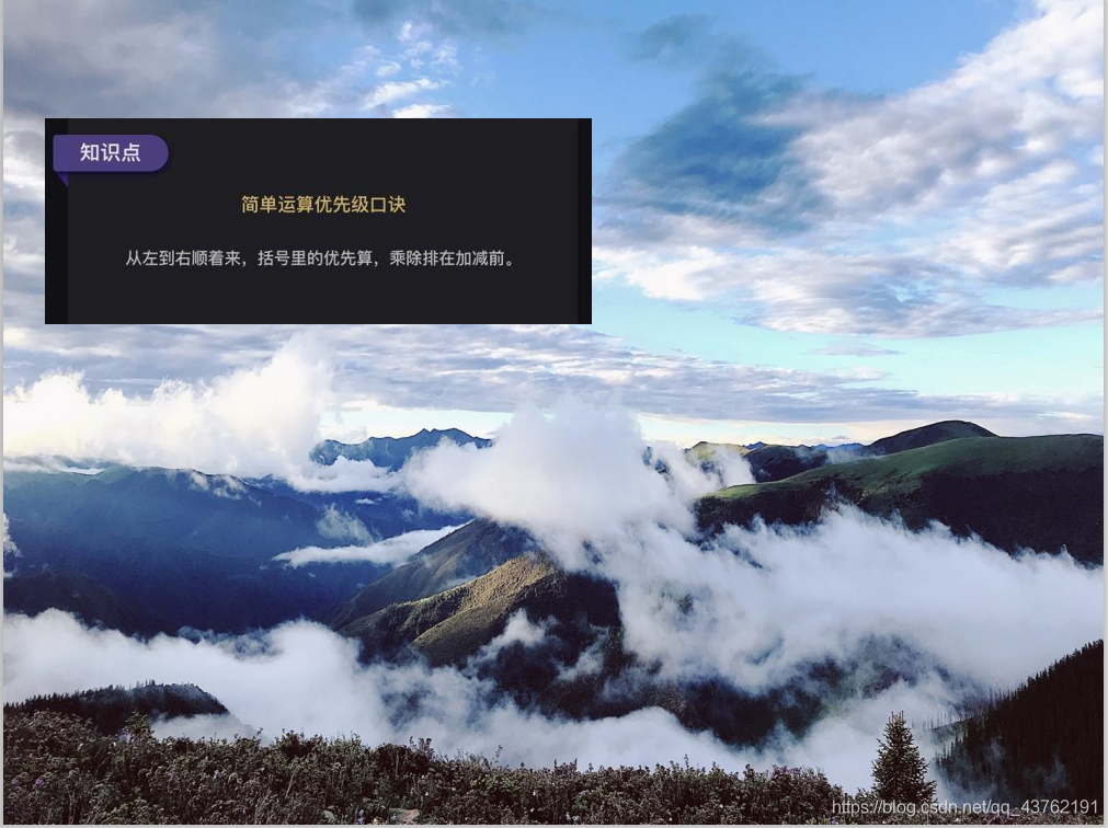在這里插入圖片描述