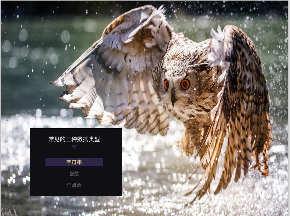 在這里插入圖片描述