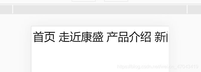 在這里插入圖片描述