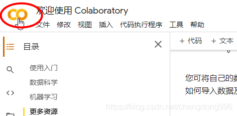 在這里插入圖片描述