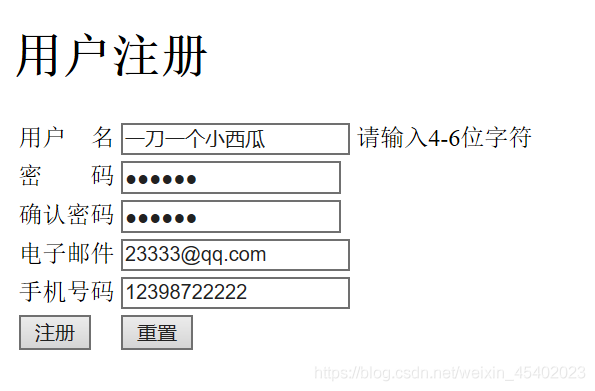 在這里插入圖片描述