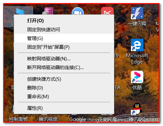 在這里插入圖片描述