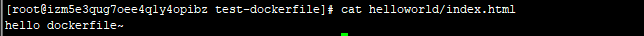 面試官:你說你精通 Docker,那你來詳細說說 Dockerfile 吧 面試官:你說你精通 Docker,那你來詳細說說 Dockerfile 吧
