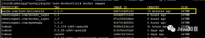 面試官:你說你精通 Docker,那你來詳細說說 Dockerfile 吧 面試官:你說你精通 Docker,那你來詳細說說 Dockerfile 吧