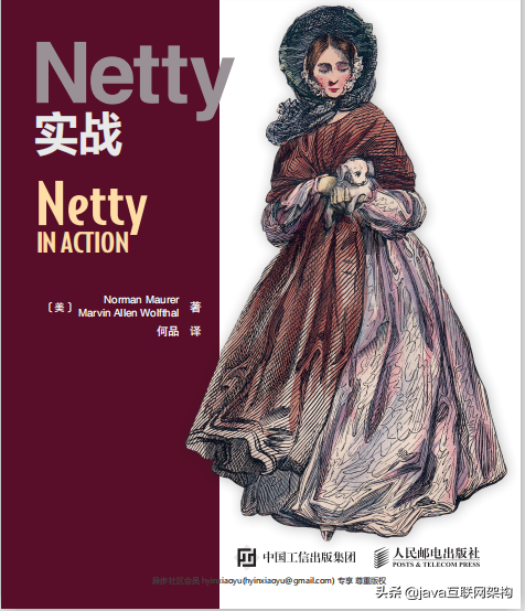 阿里資深架構師“墻裂”推薦實戰書籍：分布式+JVM+MySQL+Nginx..