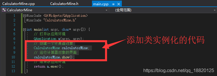 在這里插入圖片描述