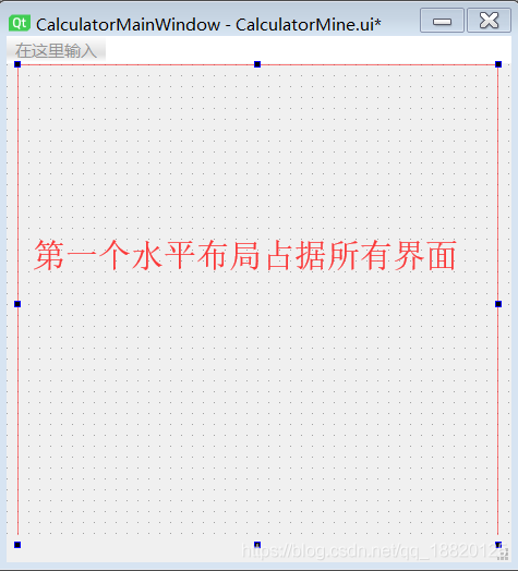 在這里插入圖片描述