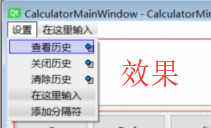 在這里插入圖片描述