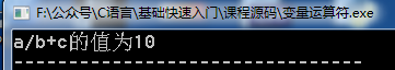在這里插入圖片描述
