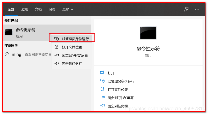 在這里插入圖片描述
