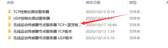 在這里插入圖片描述