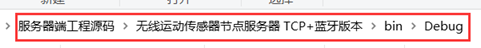 在這里插入圖片描述