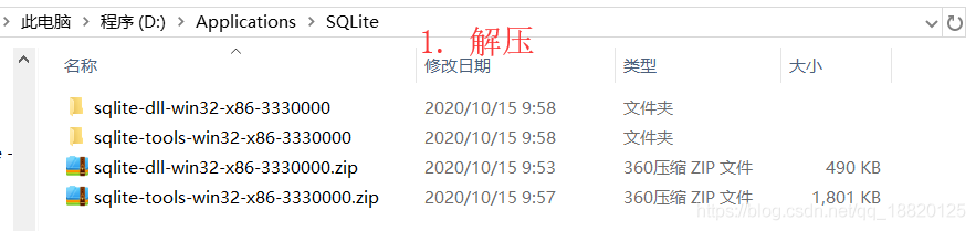 在這里插入圖片描述