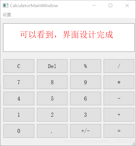 在這里插入圖片描述
