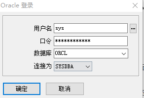 developer登錄