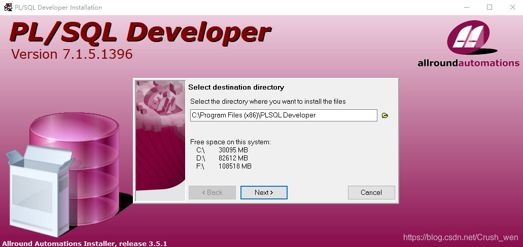 PL/SQL Developer默認安裝路徑