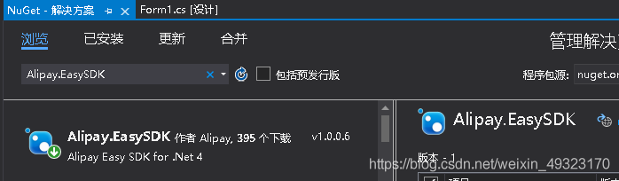 在這里插入圖片描述