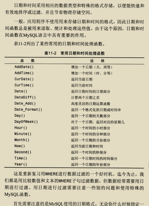 入門到精通，阿里架構師撰寫的兩份MySQL技術寶典，已經超神
