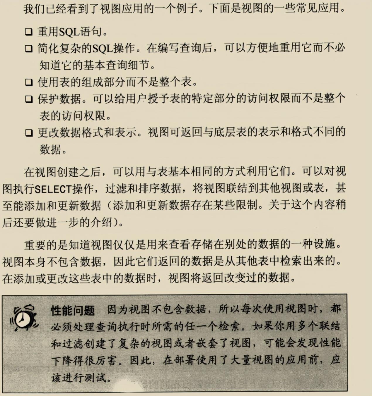入門到精通，阿里架構師撰寫的兩份MySQL技術寶典，已經超神
