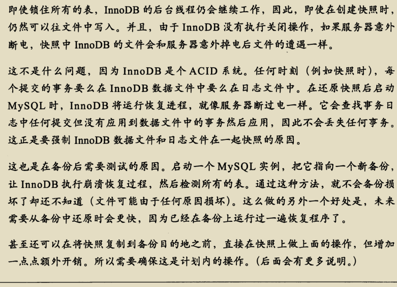 入門到精通，阿里架構師撰寫的兩份MySQL技術寶典，已經超神