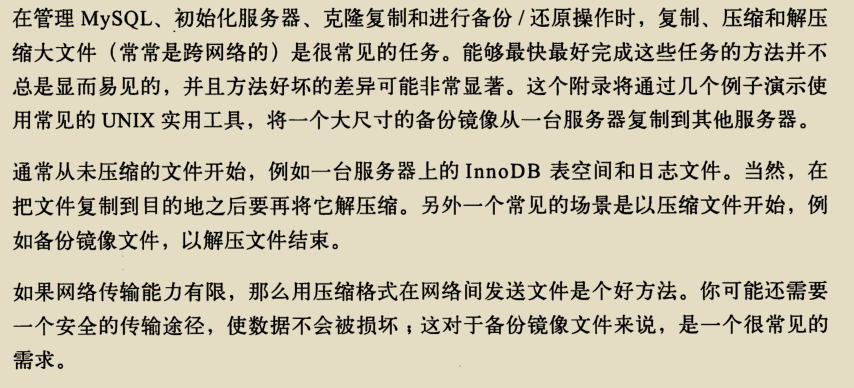 入門到精通，阿里架構師撰寫的兩份MySQL技術寶典，已經超神