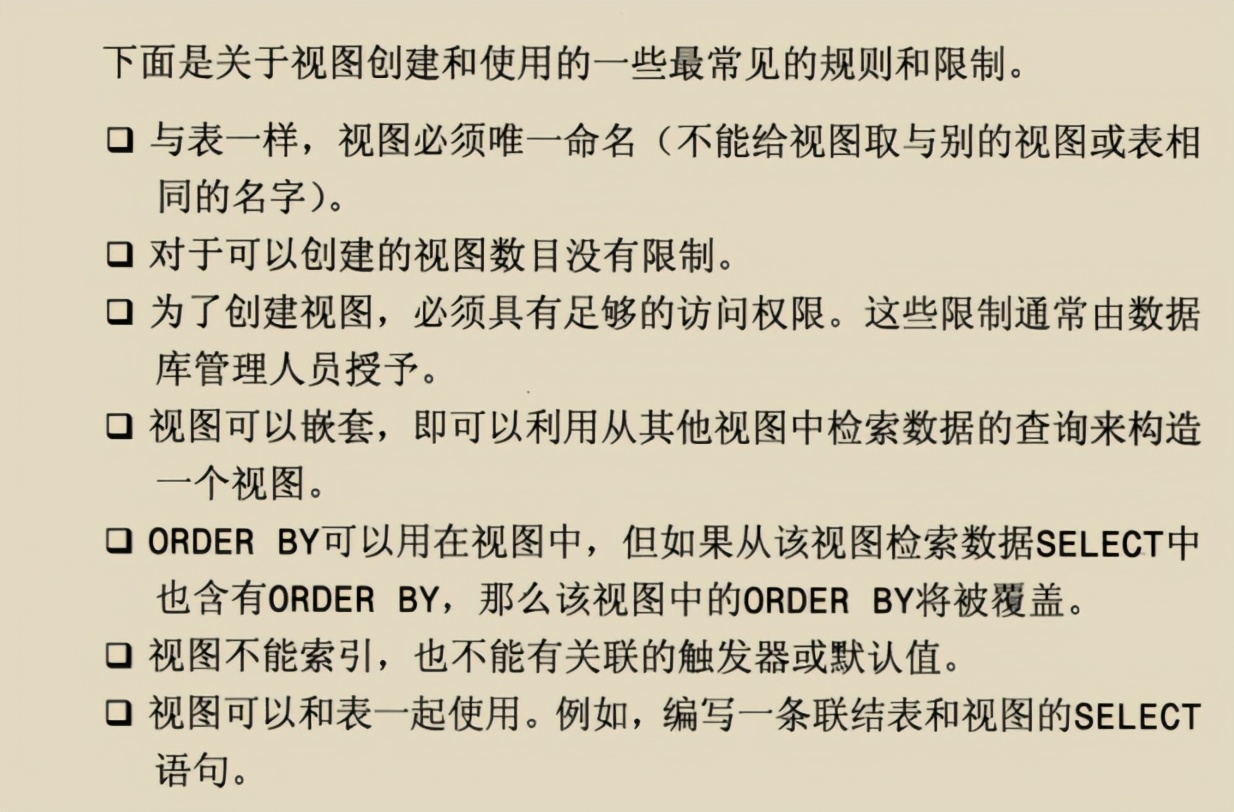 入門到精通,阿里架構師撰寫的兩份MySQL技術寶典,已經超神