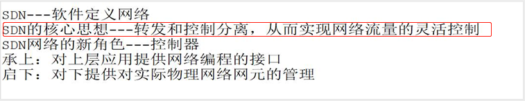 [外鏈圖片轉存失敗,源站可能有防盜鏈機制,建議將圖片保存下來直接上傳(img-S9qRUXgJ-1603104840009)(C:\Users\GCC\AppData\Roaming\Typora\typora-user-images\image-20201019184635884.png)]