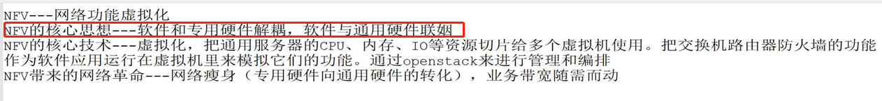 [外鏈圖片轉存失敗,源站可能有防盜鏈機制,建議將圖片保存下來直接上傳(img-YV1J9hjp-1603104840011)(C:\Users\GCC\AppData\Roaming\Typora\typora-user-images\image-20201019184740763.png)]