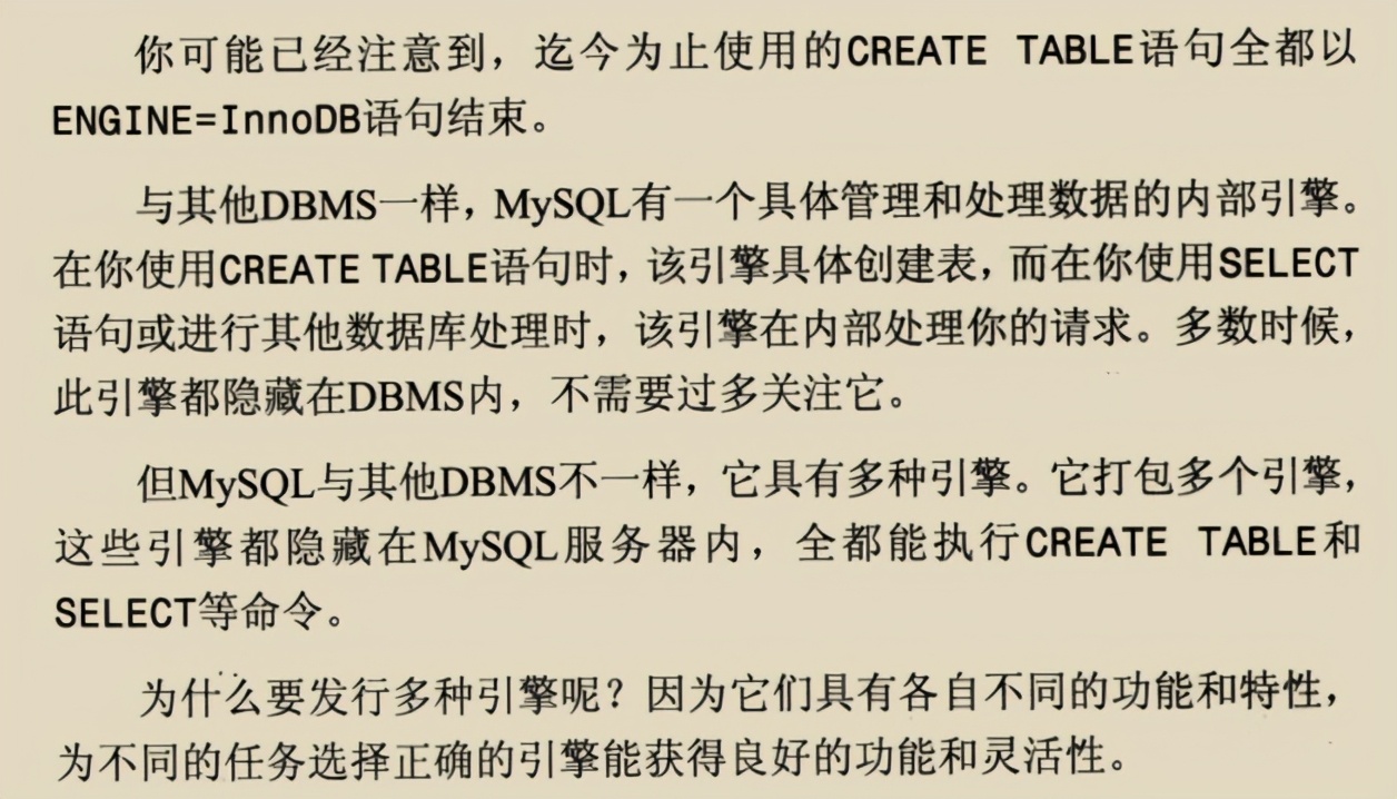 入門到精通,阿里架構師撰寫的兩份MySQL技術寶典,已經超神