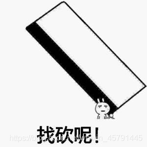 在這里插入圖片描述