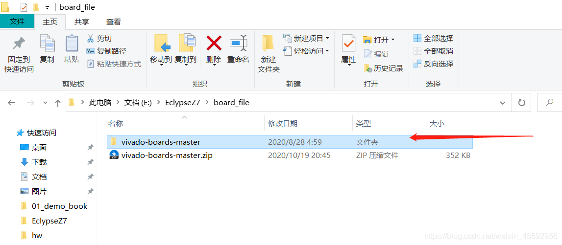 在這里插入圖片描述