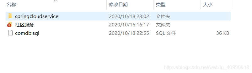 在這里插入圖片描述