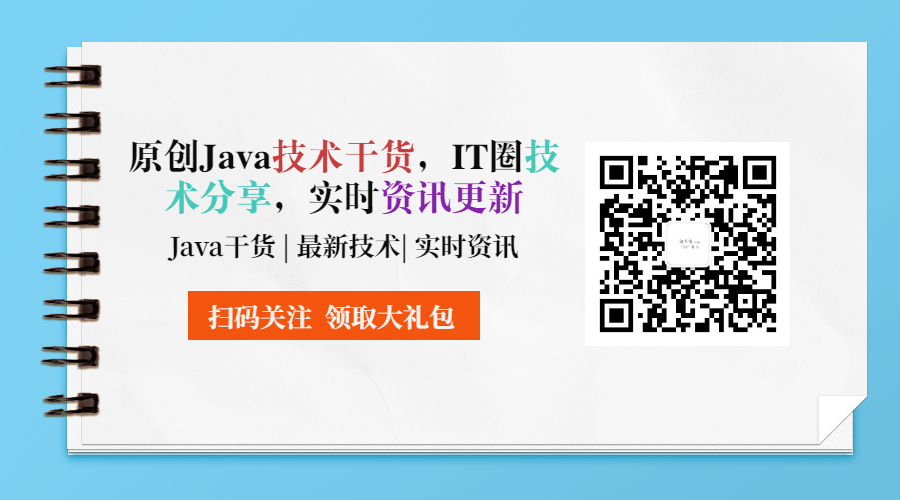 活頁筆記本簡單掃碼關注二維碼.png