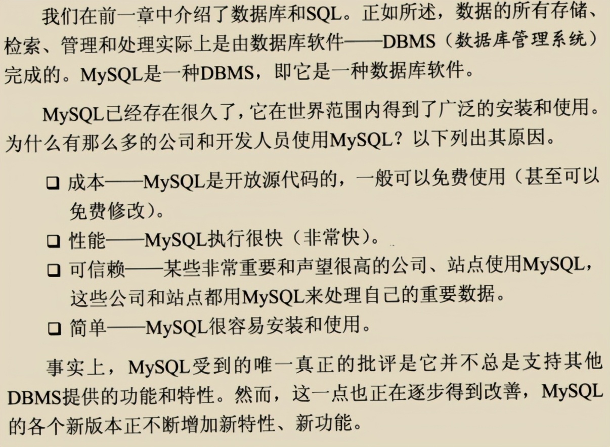 入門到精通，阿里架構師撰寫的兩份MySQL技術寶典，已經超神