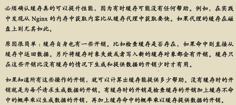 入門到精通，阿里架構師撰寫的兩份MySQL技術寶典，已經超神
