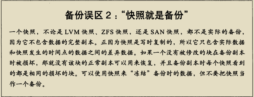 入門到精通，阿里架構師撰寫的兩份MySQL技術寶典，已經超神
