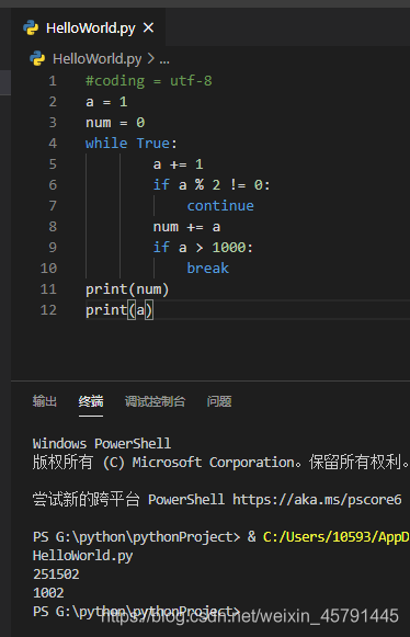 在這里插入圖片描述