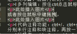 在這里插入圖片描述
