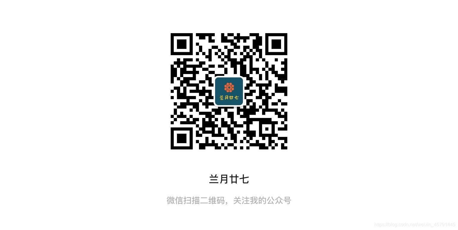 在這里插入圖片描述