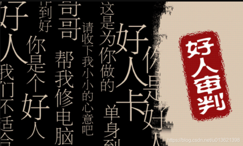 在這里插入圖片描述
