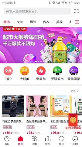 在這里插入圖片描述