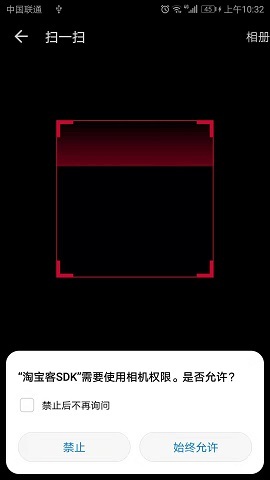在這里插入圖片描述