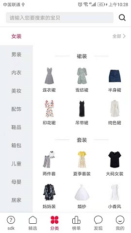 在這里插入圖片描述