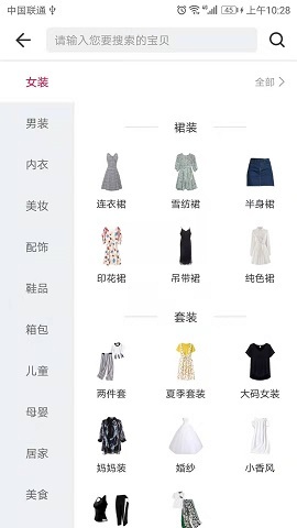 在這里插入圖片描述
