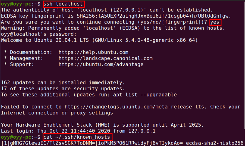清空known_hosts后首次 ssh localhost 圖示