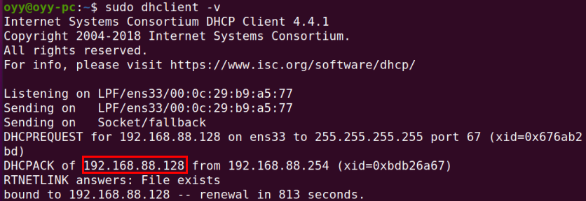sudo dhclient -v 獲取 ip 地址